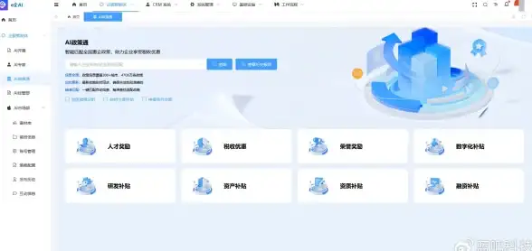 助力合规建设｜高效安全首选｜网站运维热荐】站优云VPS全新提升SEO竞争力