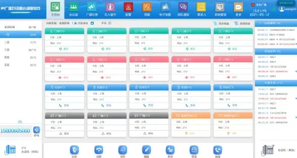 游戏攻略▪角色解析▪强力推荐 崩坏星穹铁道阿格莱雅核心配队全攻略