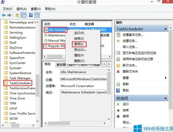 Redis Java Redis在Java中实现Expiring数据的方式解析，redisjava过期处理方法