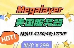 科普｜男性健康壮根全解密—安全秘诀与风险预警！男性养生】