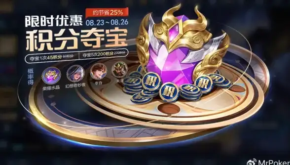 生存秘籍☆游戏攻略☆高效击杀 掌握黑暗温迪戈弱点全方法分享
