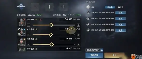 香港主机,加速出口-选择八骏云香港PCCW主机，提升出口速度