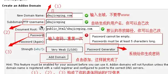 高速网络🚀稳定体验｜Spinservers美国服务器100T流量10Gbps带宽告别卡顿