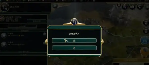 策略指导🚀辅助系舰长莉娅 全新战舰操控宝典