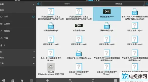 ⚡实用技巧⚡震撼披露｜CSOL崩服漏洞剖析与防范方法【网络安全警示】