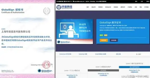 网站性能加速｜IIS网页缓存深度解读与配置技巧指南｜提效秘籍