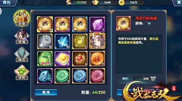 CDN节点,多网络优化-吉林延边ABXCDN多网络CDN节点业务分析