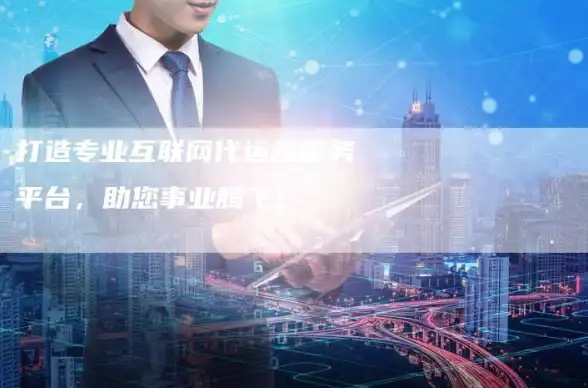 冒险必看 副本深度解析 资源速刷｜异界原点传说：史莱姆不哭全攻略！