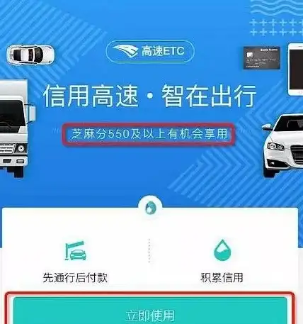 逆战玩家速览 极速下载指南！流程优化节省时间干货】逆战迅雷下载新玩法全面解析