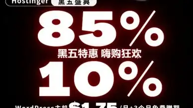 🔥实用技巧◆畅爽阅读◆告别卡顿 解决podo漫画自动滑屏烦恼全解析