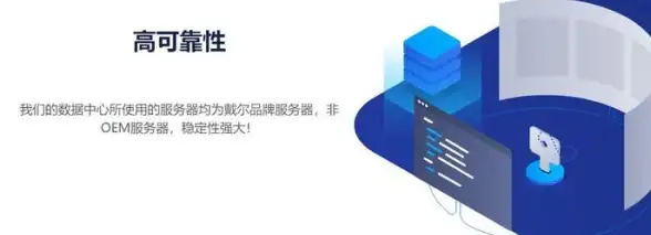 流量均衡新策略—揭秘IDC服务器双线接入分配机制｜核心方法深度解析