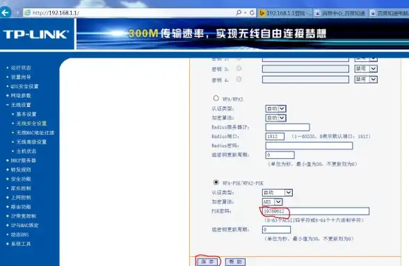 流量均衡新策略—揭秘IDC服务器双线接入分配机制｜核心方法深度解析