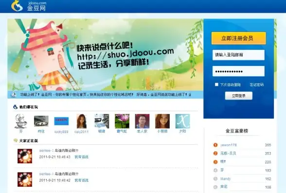 CN2专线,高速带宽-亚洲机房优选，韩国节点高速CN2流量限时优惠