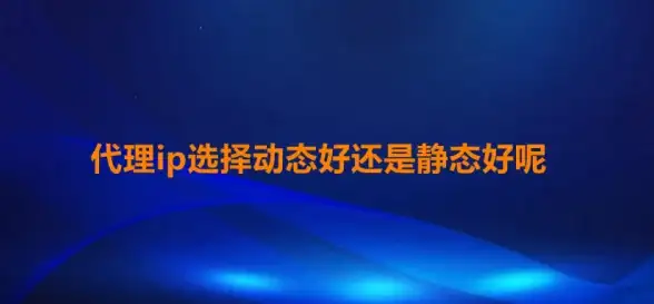 关联聚焦丨深度警示—游戏安全速报！CS服务器炸服手段与DDoS防护要点震撼公开