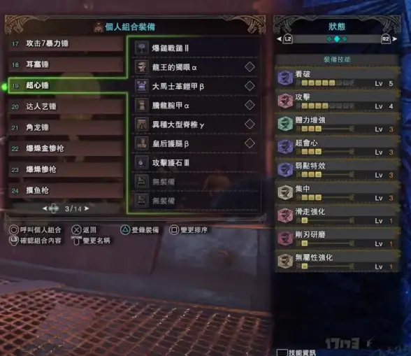 高性价比🚀高速网络｜美国住宅VPS新选择，双ISP加持AS9929，轻松解锁无忧