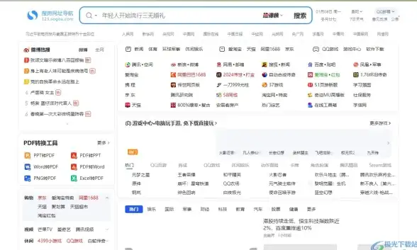 限时优惠🎉超值云服务器 洛杉矶VPS Cloudcone八周年庆典年付仅需13.2美元