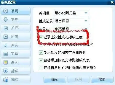 ⚡高能◆实测◆必看 黑月Extend神兵之眼超强性能深度评测及人群推荐