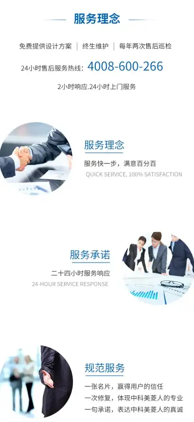 云端神器速建 emule服务器流程全攻略 IT干货精粹 极速搭建指南