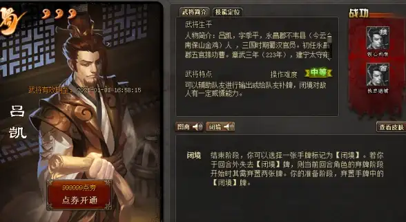 行业独家指南｜快速接入旺旺服务器技巧大公开！配置全流程提醒】