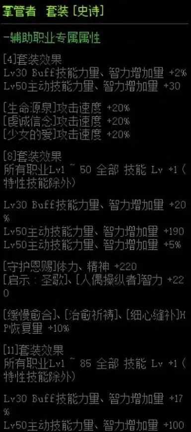 韩国云服务器 高速住宅IP推荐，双ISP线路稳定，locvps品质保障
