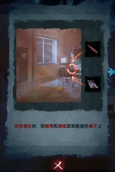 趋势 高效升级秘籍▍游戏运维必读】gm服务器VPS租用优化要点深度解析