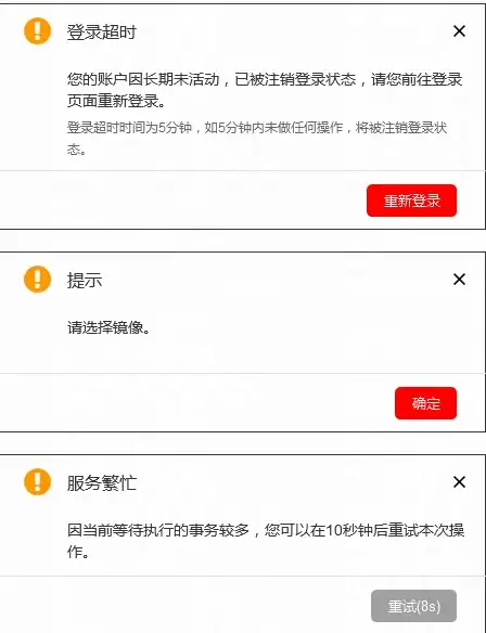处理器排行🏆羿龙CPU天梯图2024全新解析：性能对比与选购建议