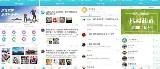 拓展｜Rockbox正版资源下载指南⚡合规使用风险须知【音频技术分享】