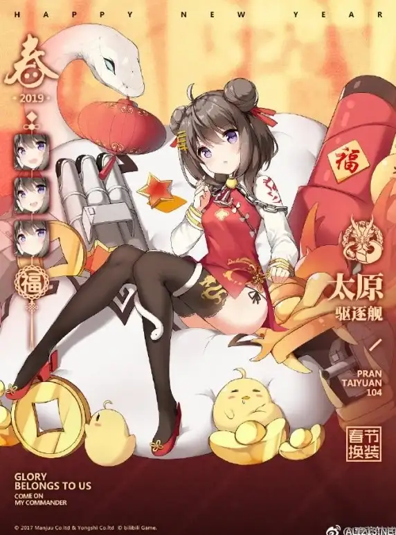 🔥多人爆款🔥高效组合🔥怪物猎人雪崩最佳多人生存搭配推荐