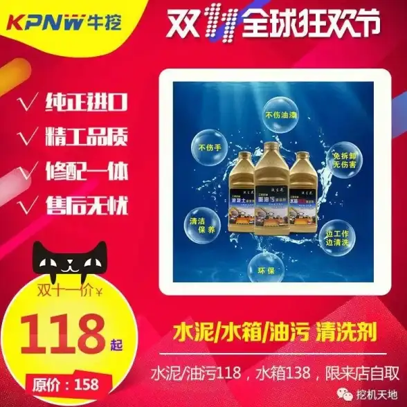 浏览器 新手必看：小白用户如何快速完成360浏览器的下载与安装