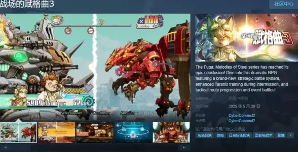 武学秘籍⚡实用攻略⚡快速上手｜烟雨江湖拘魂阁兑换全解析！