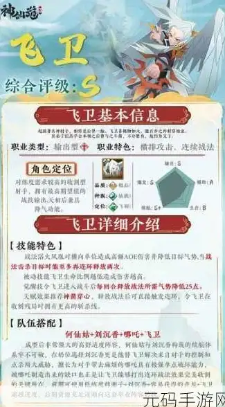 服务器托管,高防稳定性-舟山高防服务器托管，冬邦云的稳定性怎样