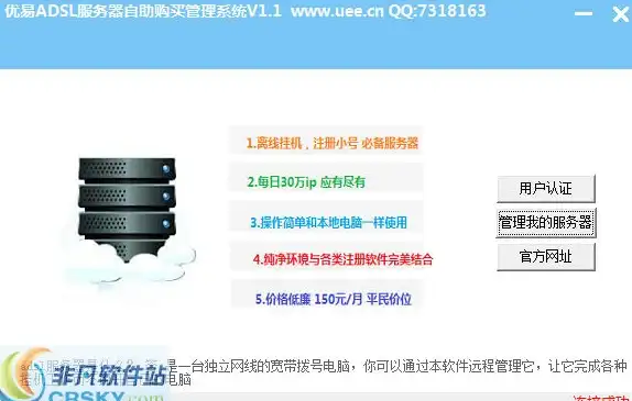 游戏攻略🔥全面解析《决胜巅峰》普罗迪角色全方位攻略与最佳阵容推荐