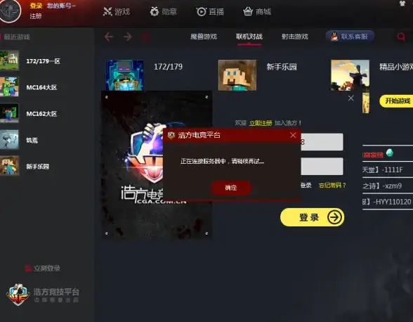 云安全 微软发布 Cloud Katana，助力云环境自动化安全评估