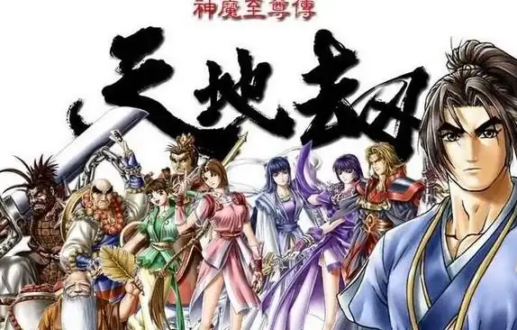 云计算,服务器对比-超信云福建厦门机房，国内云服务器服务对比