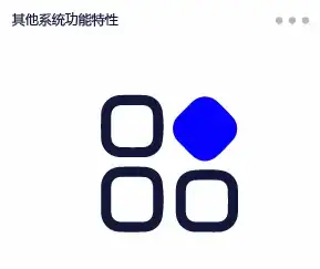 🔥游戏干货🔥隐藏成就🔥揭秘《三角洲行动》衔尾蛇隐藏成就触发技巧攻略