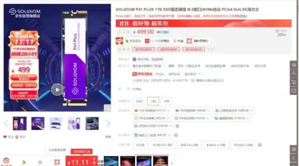 运维通识 高效管理新视角 TFTPD32功能全解】全方位对比与实用选型指南