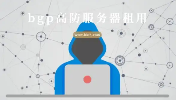 云主机带宽,高效稳定-高峰期不卡慢，歌风网络宁波电信云主机带宽优势解析