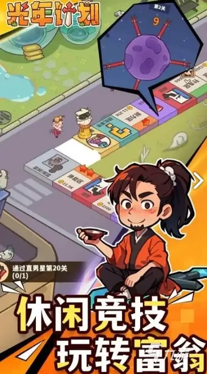 CN2专线,日本直连-联通CN2 GT专线日本直连，ABXCDN机房优势解读
