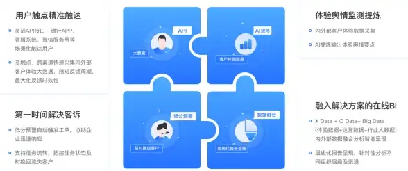 RPC故障排查|服务器连接问题 错误1722rpc服务器不可用的解决方法
