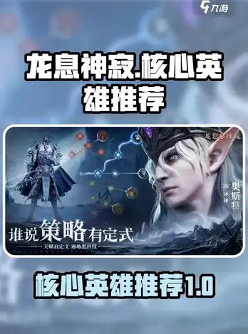 VPS推荐🔥高性价比年付99元，原生IP支持香港美国节点自由选择