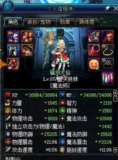 网络故障🚩WAN口未连接如何处理，小鱼为你详细解析解决步骤