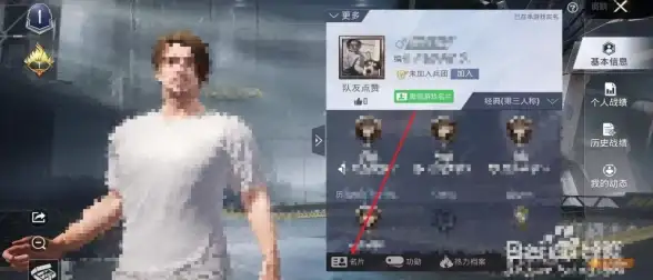 数据库管理 数据库搭建 mysql怎么建数据库，MySQL数据库建设指南
