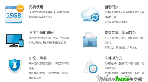 Windows系统 0xc0000005错误代码成因与解决方案全解析