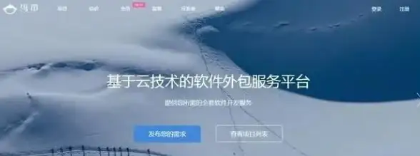 高性能🚀稳定性💡韩国住宅IP VPS，8G内存40G SSD，配置均衡表现强劲