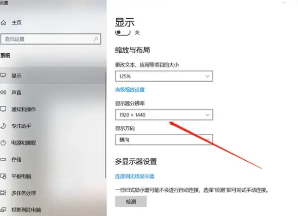 VPS测速对比🚀网络速度实测｜搬瓦工日本大阪软银VPS究竟有多快？详细数据大公开
