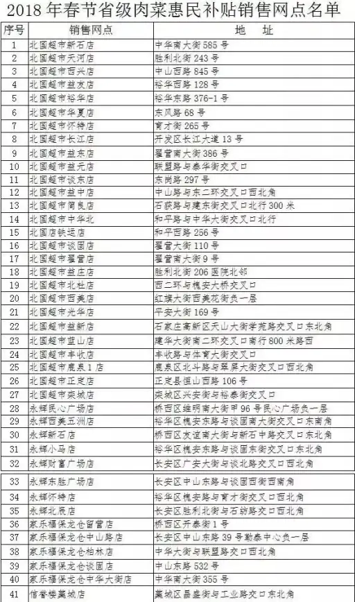 推荐·热门指南｜RMVB影视速下全解析—实用技巧全掌握—资源获取宝典】