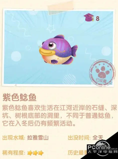益智挑战 高效通关 天天玩 螺丝拧一拧锤子游戏攻略大全！