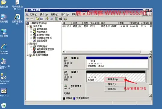 Oracle报错 网络服务器故障 ORA-06107:NETTCP网络服务未找到 远程处理与修复方法