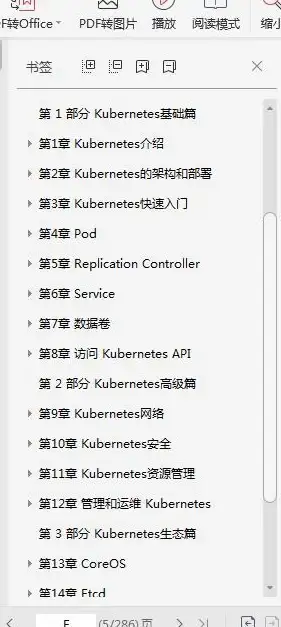 游戏推荐🔥干将与无用武器对比，哪个更强更实用全解析