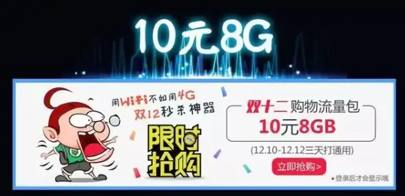 游戏攻略★顶级配队★实用技巧丨白荆回廊岑缨高效配队全揭秘！